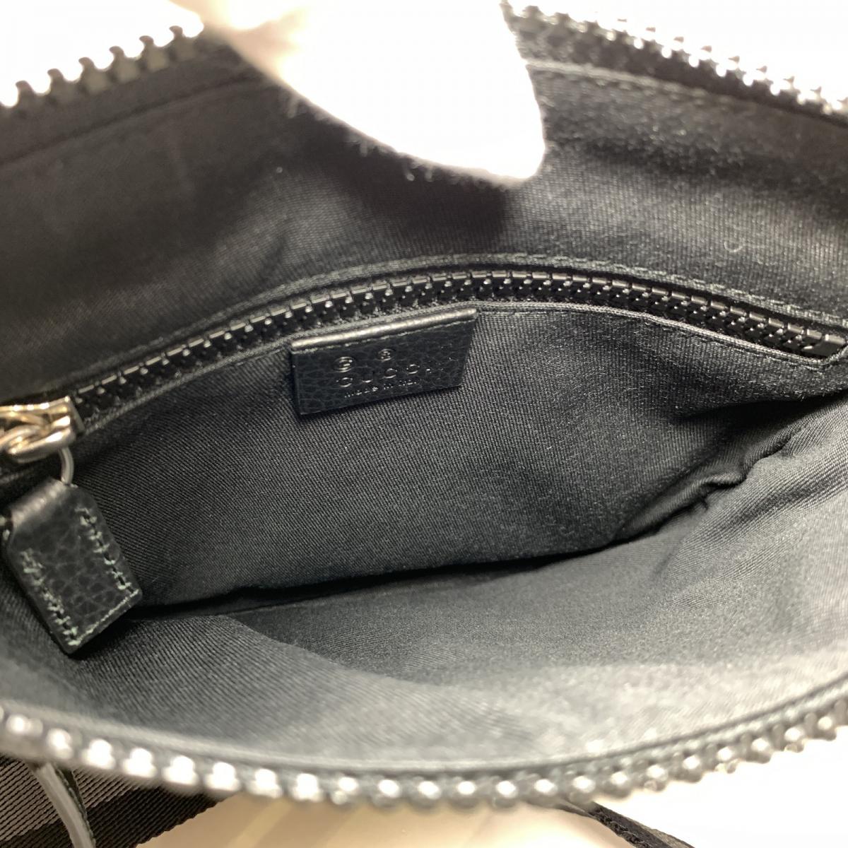 Medium gucci online bag